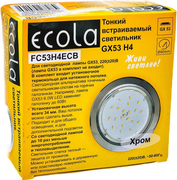 Изображение товара Точечный светильник Ecola FC53H4ECB