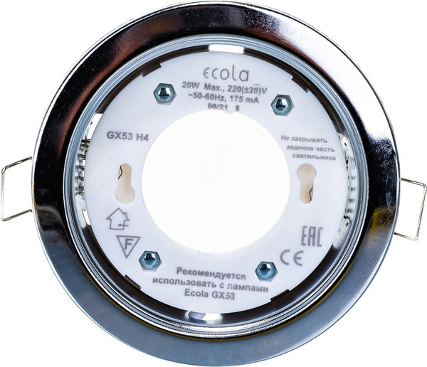 Изображение товара Точечный светильник Ecola FC53H4ECB