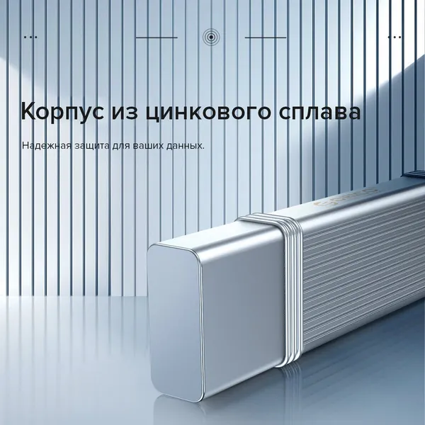 Изображение товара USB flash накопитель Orico USSD-I-C128G-SV-BP