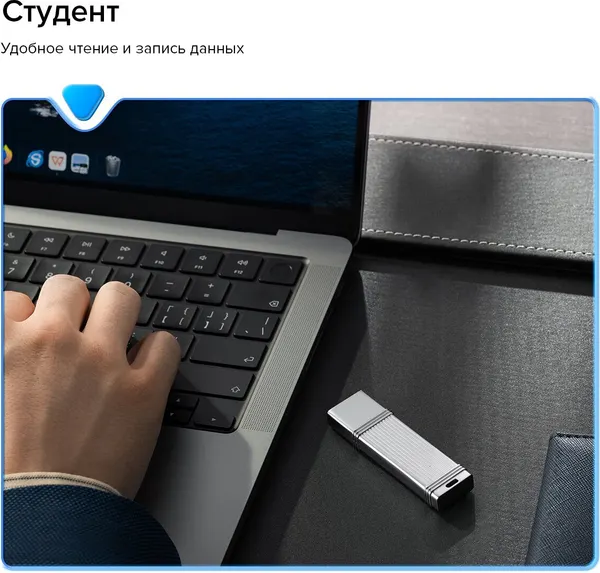 Изображение товара USB flash накопитель Orico USSD-I-C128G-SV-BP