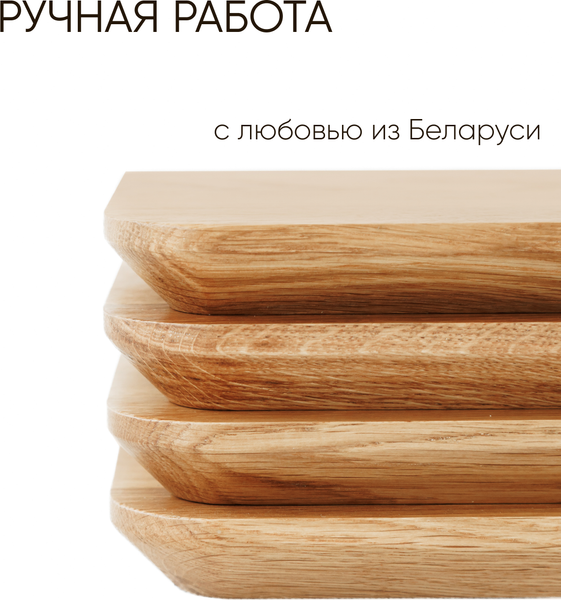 Изображение товара Комплект полок Stal-Massiv UrbansMix11 (дуб натуральный, 3шт)