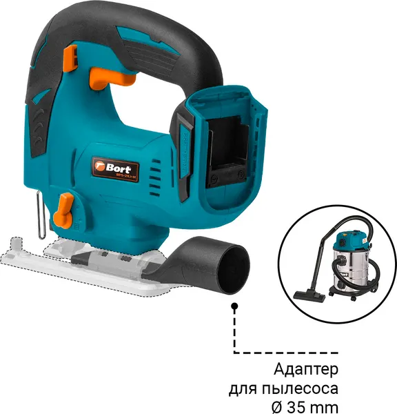 Изображение товара Электролобзик Bort BPS-21Li-M (93413564)