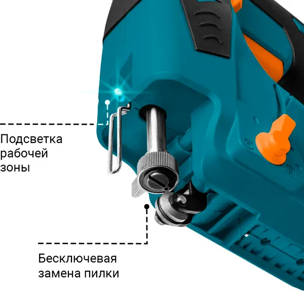 Изображение товара Электролобзик Bort BPS-21Li-M (93413564)