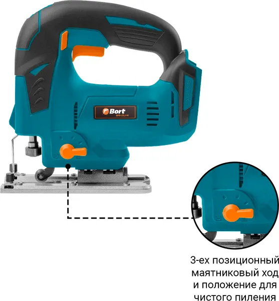 Изображение товара Электролобзик Bort BPS-21Li-M (93413564)
