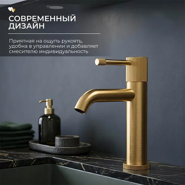 Изображение товара Смеситель Roxen Royal 50030316-GB