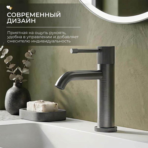 Изображение товара Смеситель Roxen Royal 50030316-GM