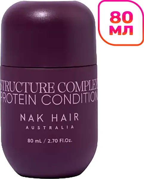 Изображение товара Кондиционер для волос Nak Signature Structure Complex Conditioner (80мл)