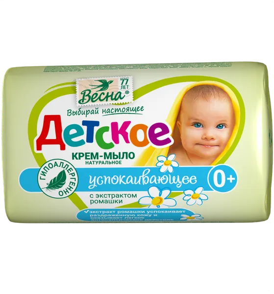 Изображение товара Мыло твердое детское ВЕСНА с экстрактом ромашки (90г)