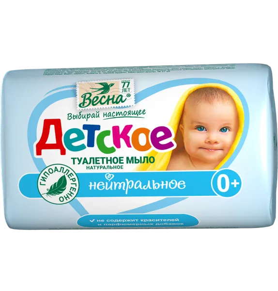 Изображение товара Мыло твердое детское ВЕСНА нейтральное (90г)