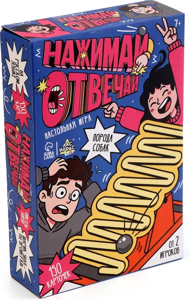 Изображение товара Настольная игра Лас Играс Нажимай отвечай / 10943374