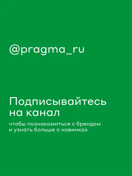Изображение товара Набор форм для запекания Pragma Boopla 902144.BD-SS-2PCS-2 (2шт)