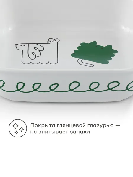 Изображение товара Набор форм для запекания Pragma Boopla 902144.BD-SS-2PCS-2 (2шт)