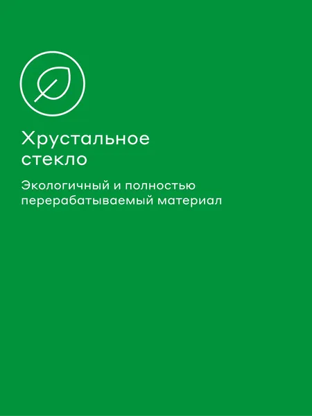 Изображение товара Набор стаканов Pragma Boopla YFPSHY D04D-2 (2шт, 380мл, собачки)
