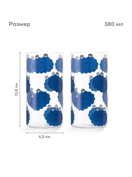 Изображение товара Набор стаканов Pragma Boopla YFPSHY D04D-2 (2шт, 380мл, собачки)