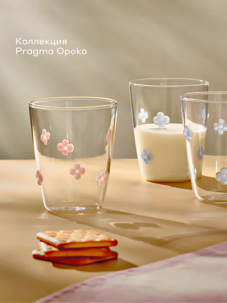 Изображение товара Кувшин Pragma Opoko KCB250004