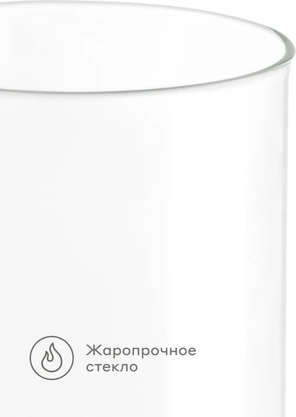 Изображение товара Набор емкостей для хранения Pragma Luvold GC-PR-SS-2PCS (2шт)