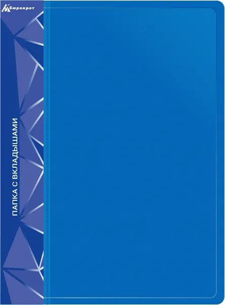 Изображение товара Папка для бумаг Бюрократ BPV40BLUE (синий)