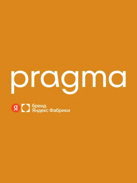 Изображение товара Сушилка для посуды Pragma DR-CL-YL-2 (желтый)