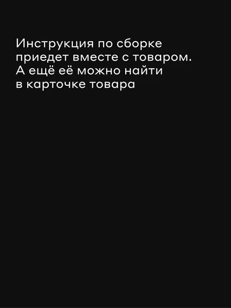 Изображение товара Сушилка для посуды Pragma DR-MT-M-2 (металл)