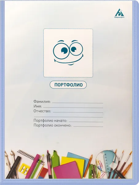 Изображение товара Папка для бумаг Бюрократ GEMPP40AZ (голубой)