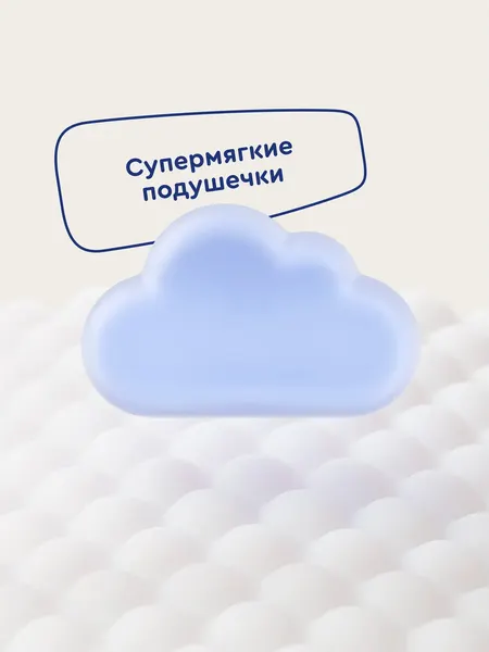 Изображение товара Подгузники детские Junion Flexy M 6-11кг / UTDM64 (64шт)