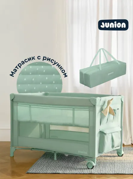 Изображение товара Кровать-манеж Junion Beeppy CO-P901/MT (мятный)