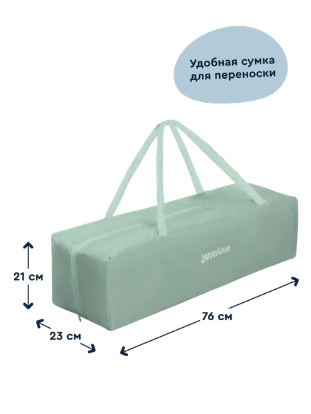 Изображение товара Кровать-манеж Junion Beeppy CO-P901/MT (мятный)