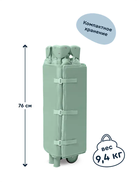 Изображение товара Кровать-манеж Junion Beeppy CO-P901/MT (мятный)