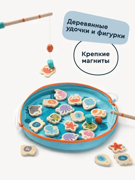 Изображение товара Развивающая игрушка Junion Морская бухта HP01FI