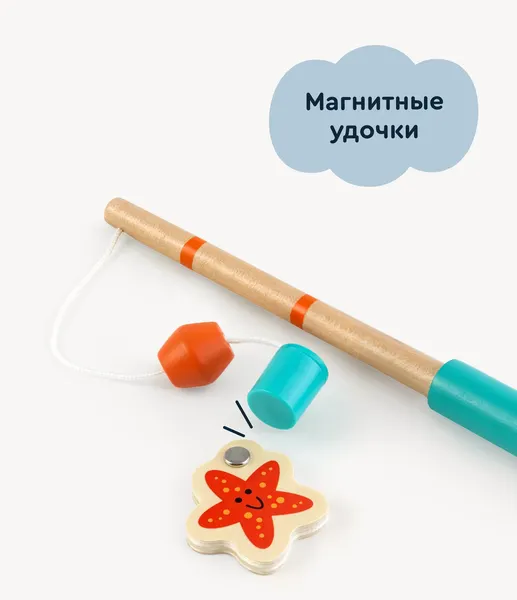 Изображение товара Развивающая игрушка Junion Морская бухта HP01FI