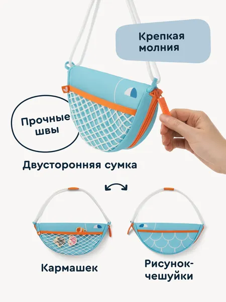 Изображение товара Развивающая игрушка Junion Морская бухта HP01FI