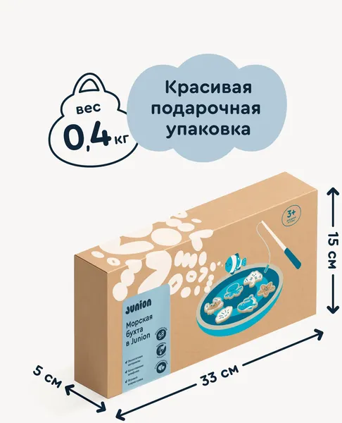 Изображение товара Развивающая игрушка Junion Морская бухта HP01FI