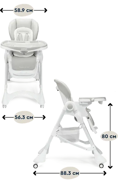Изображение товара Стульчик для кормления Junion Vini E-102/GR (серый)