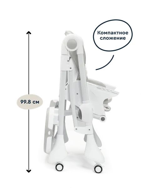 Изображение товара Стульчик для кормления Junion Vini E-102/GR (серый)