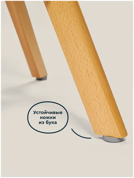 Изображение товара Стульчик для кормления Junion Grum F-001/LGR (серый)