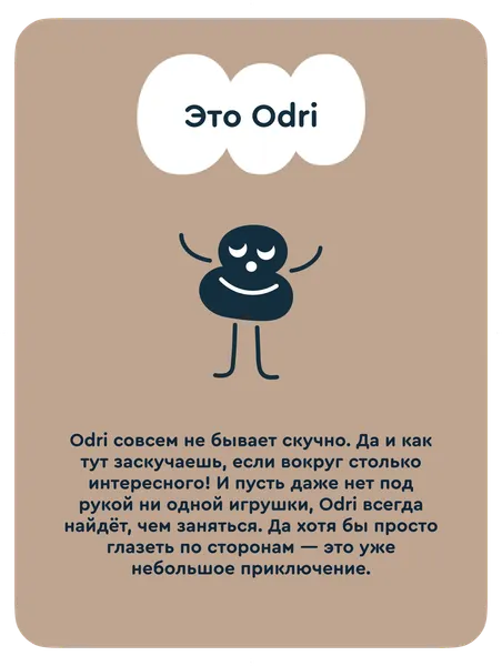 Изображение товара Автокресло Junion Odri ST-03/G (серый)