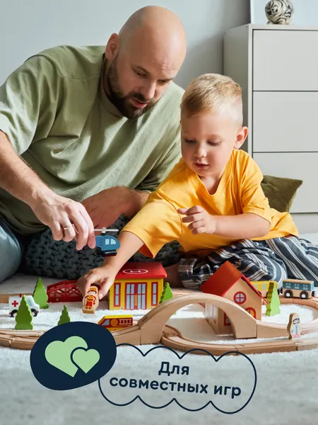 Изображение товара Железная дорога игрушечная Junion Экспресс чудес Большое путешествие PH05Y032