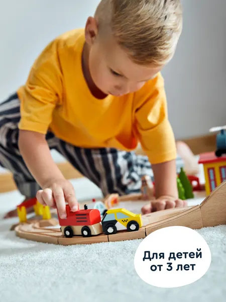 Изображение товара Железная дорога игрушечная Junion Экспресс чудес Большое путешествие PH05Y032