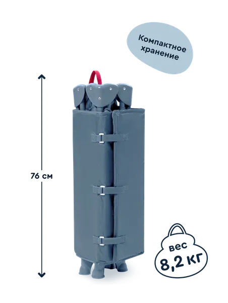 Изображение товара Кровать-манеж Junion Keeppy CO-P900-1B/BL (синий)