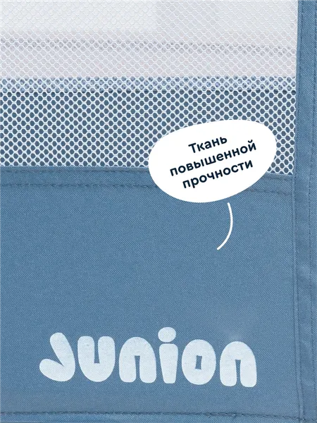 Изображение товара Кровать-манеж Junion Keeppy CO-P900-1B/BL (синий)