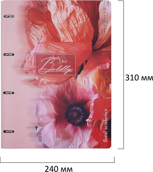 Изображение товара Тетрадь Brauberg Vista. Bloom / 405205 (120л)