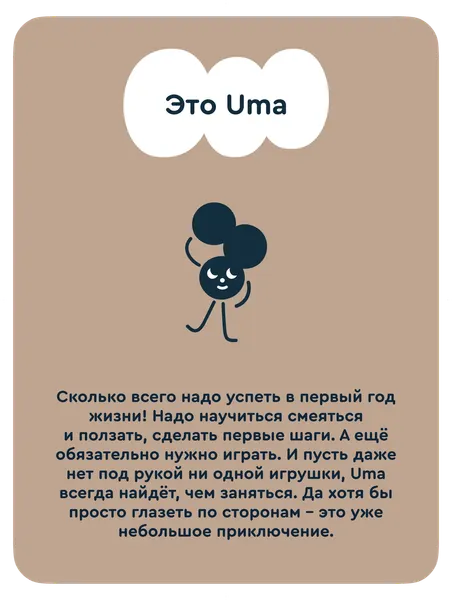 Изображение товара Автокресло Junion Uma HB816/BL (черный/серый)