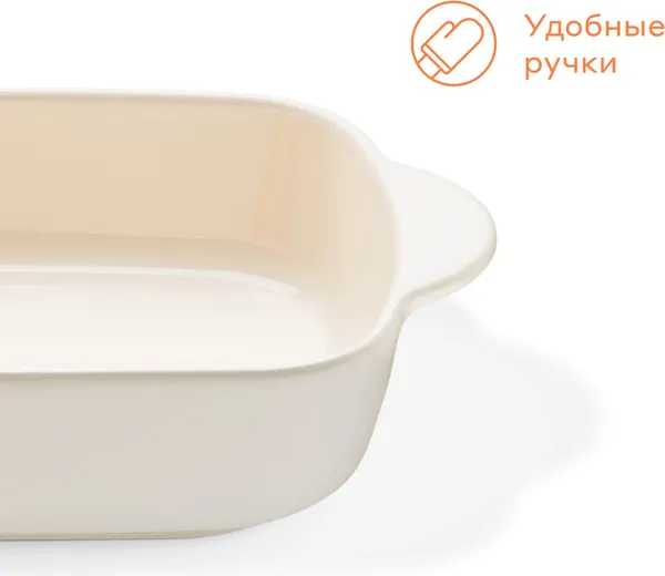 Изображение товара Набор форм для запекания Pragma Moala 3BD-SML (3шт)
