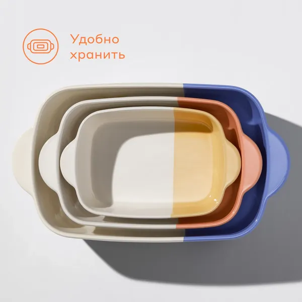 Изображение товара Набор форм для запекания Pragma Moala 3BD-SML (3шт)