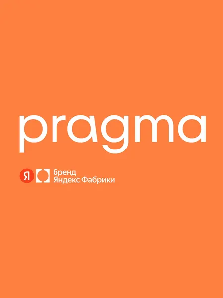 Изображение товара Набор форм для запекания Pragma Moala 3BD-SML (3шт)