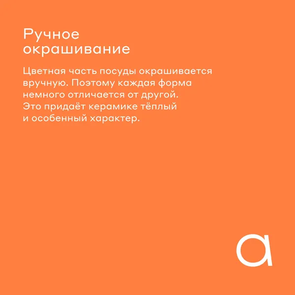Изображение товара Набор форм для запекания Pragma Moala 3BD-SML (3шт)