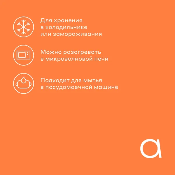 Изображение товара Набор форм для запекания Pragma Moala 3BD-SML (3шт)