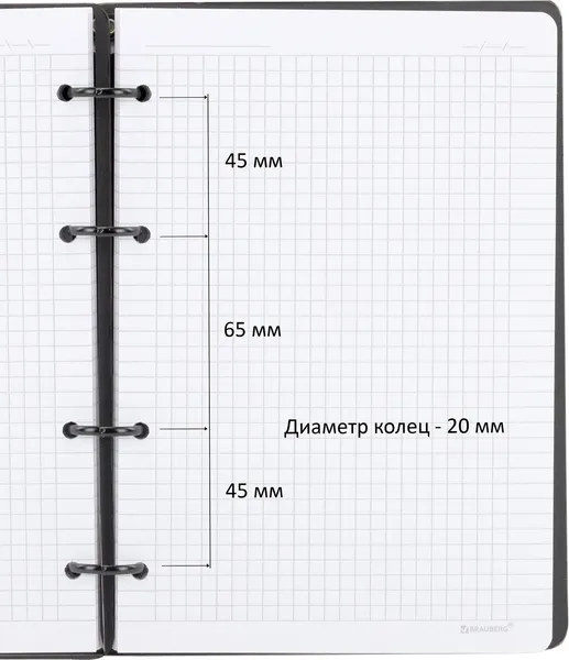 Изображение товара Тетрадь Brauberg Rhythm. Туман / 405231 (120л)