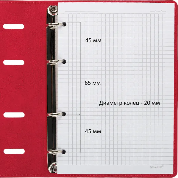 Изображение товара Тетрадь Brauberg Mono / 405234 (120л, красный)