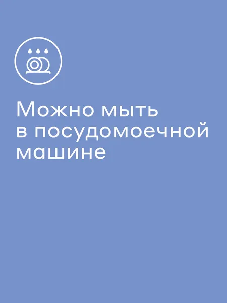 Изображение товара Набор бокалов Pragma Lupup NPCBG3402025B (2шт)